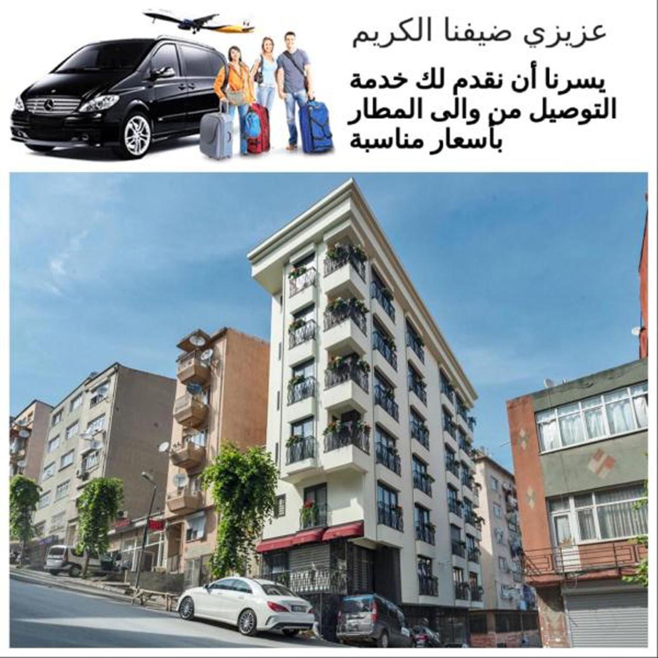 Gen Suites Istambul Extérieur photo